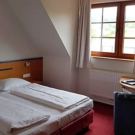 Hotel Landhotel 4*